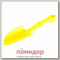 Совок садовый детский (пластмасса), 21 см