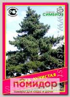 Сосна Лучистая, 0,2 г  (7 шт.)
