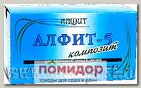 Фитосбор Алфит-5 Композит Для здорового пищеварения, 30 ф/п х 2 г
