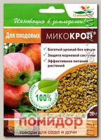 МикоКроп для плодовых, 30 г