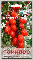 Томат Спрут Сливка F1 (Томатное или Помидорное дерево), 0,03 г