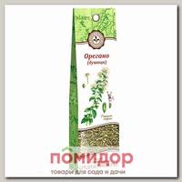 Орегано/Душица (Королевская коллекция), 15 г