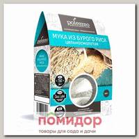 Мука из Бурого риса, 500 г