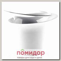 Горшок Модерн Белый перламутр, 1 л