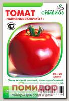 Томат Наливное яблочко F1, 10 шт.