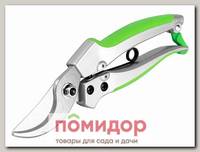 Секатор садовый плоскостной (0804)