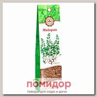 Майоран (Королевская коллекция), 7 г